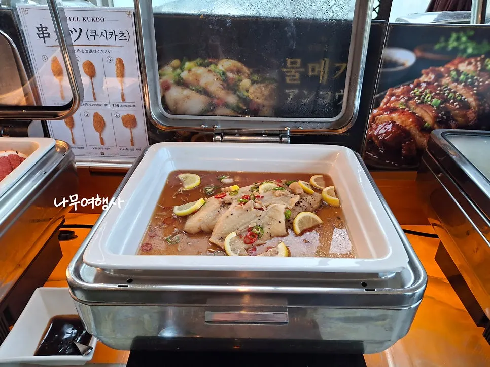 Teriyaki chicken buffet dish