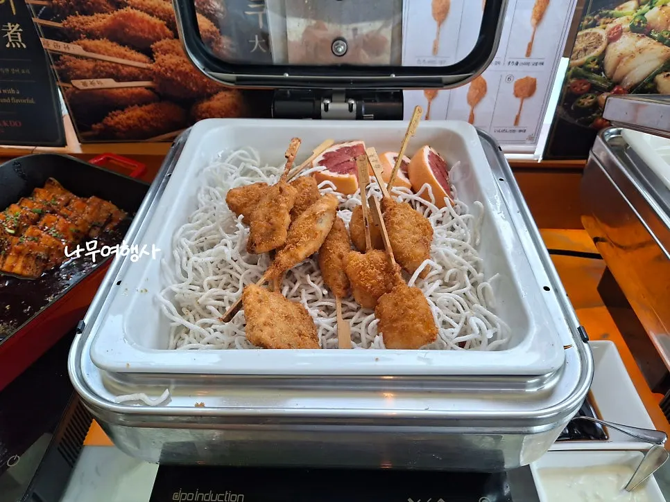 Mulgmegi buffet dish