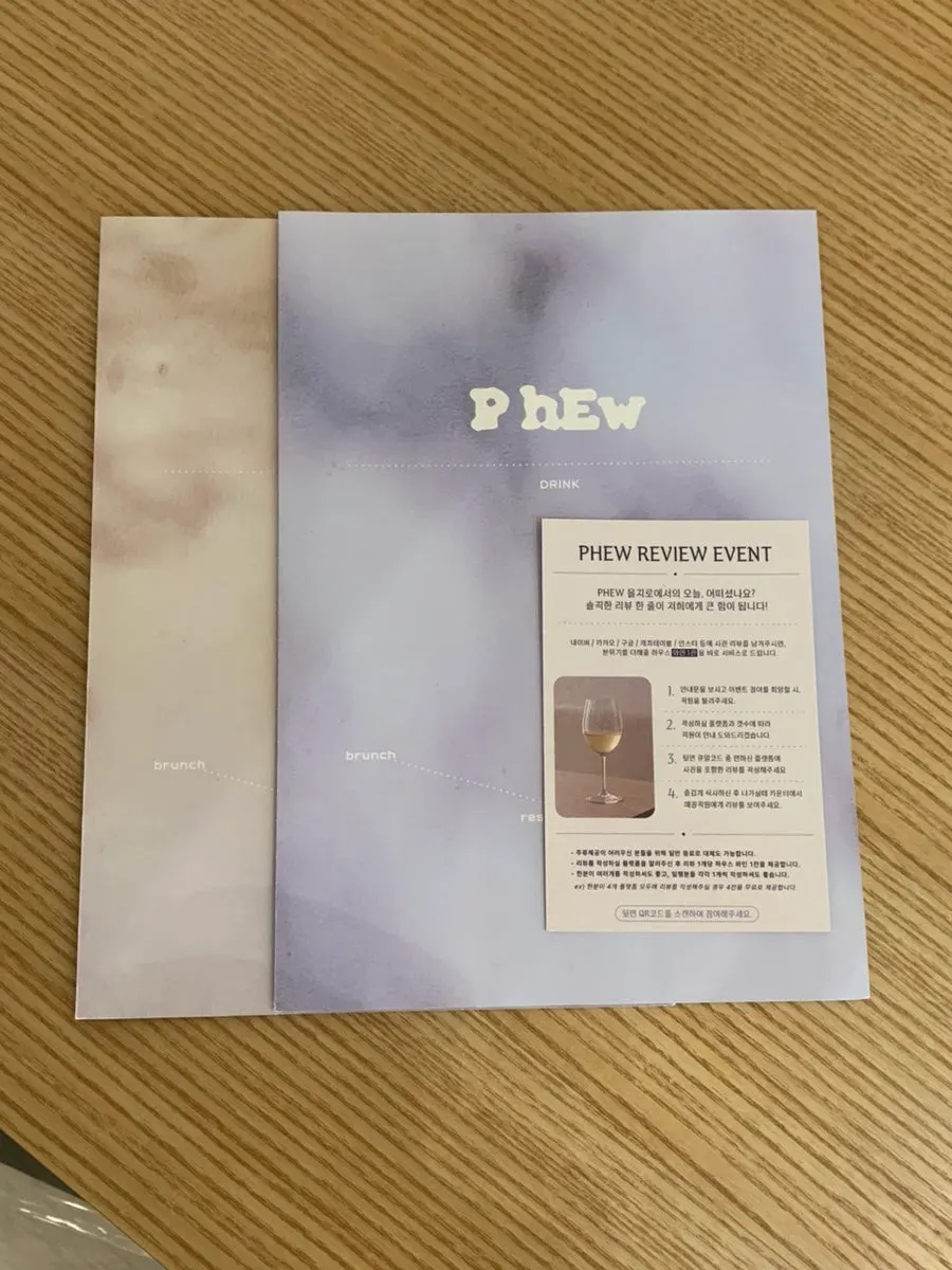 Photo of the Pyu Euljiro menu