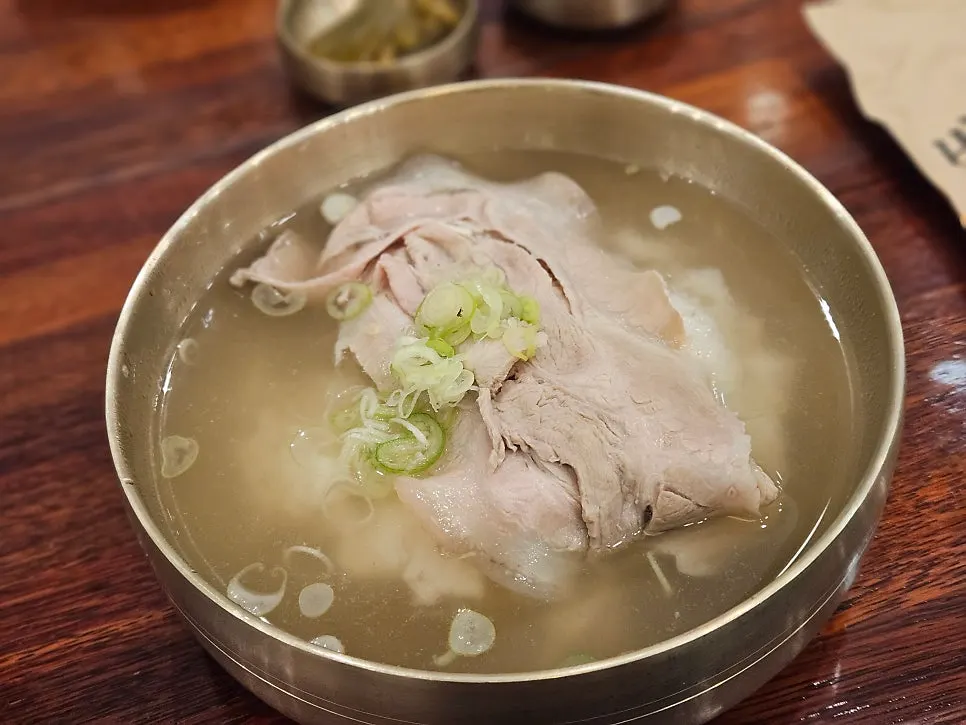 돼지곰탕과 약곰탕 주문 구성
