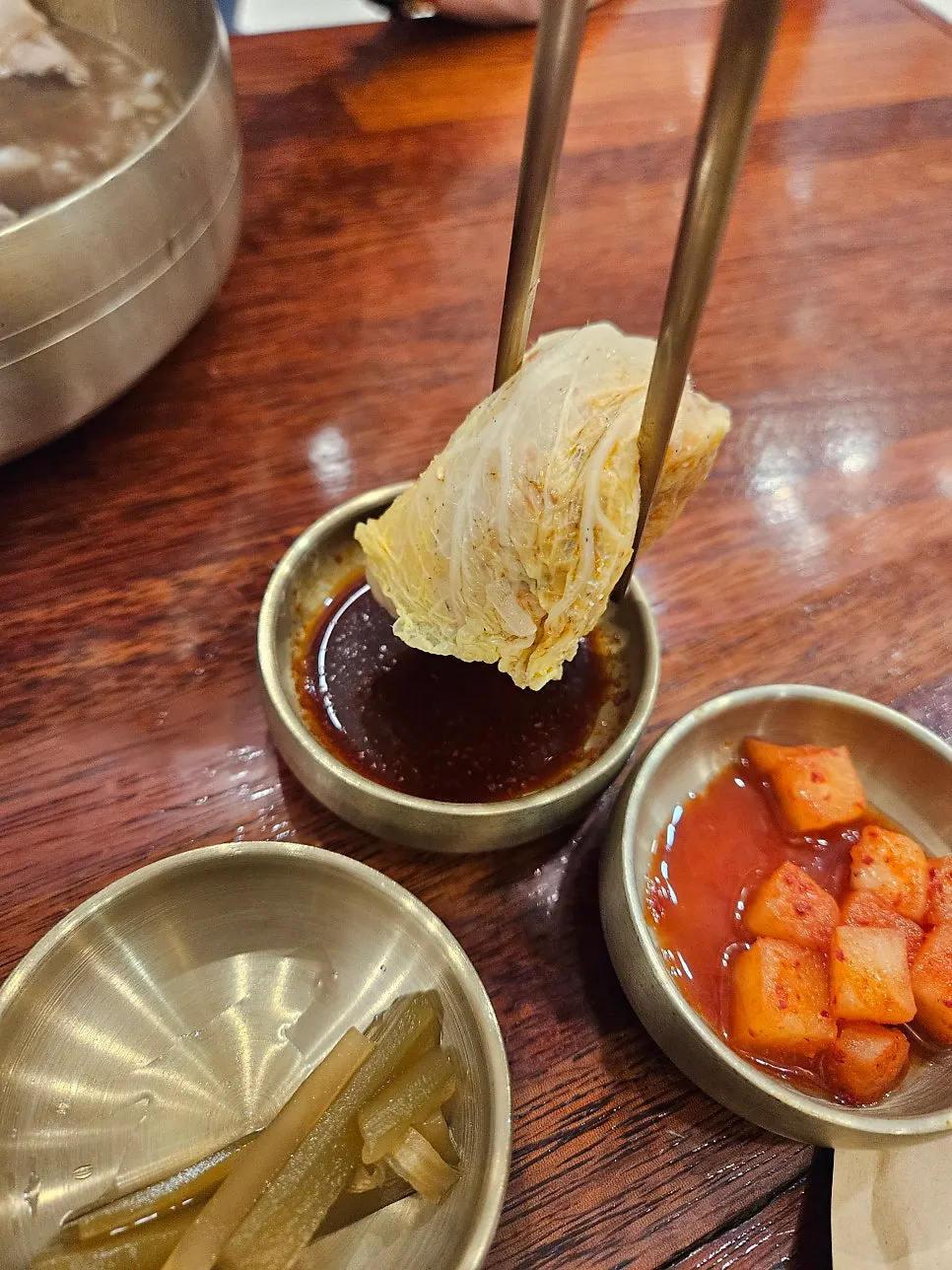배추로 싼 김치만두