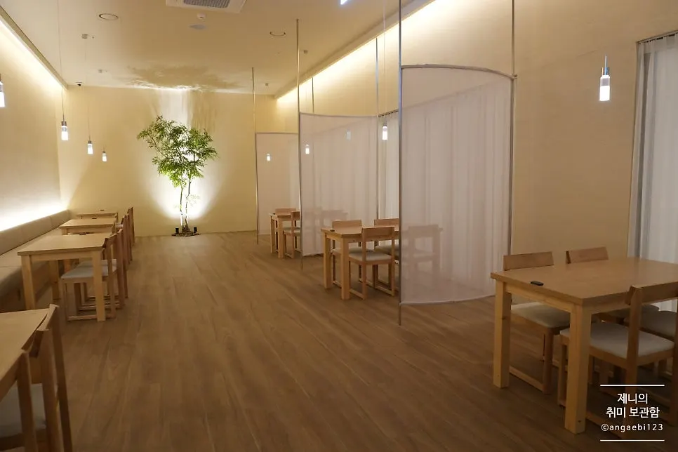 조리공간 기준 안쪽 아늑한 홀