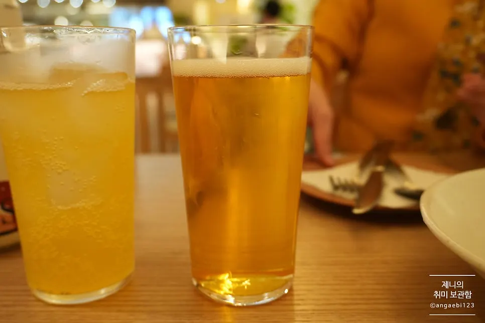첫사랑의 향기 밀맥주 한 잔