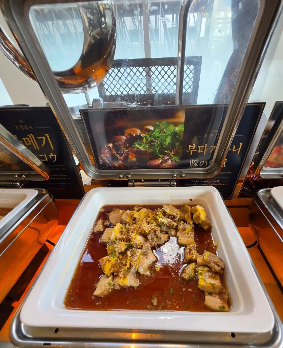 Hotel Kukdo Patio buffet food