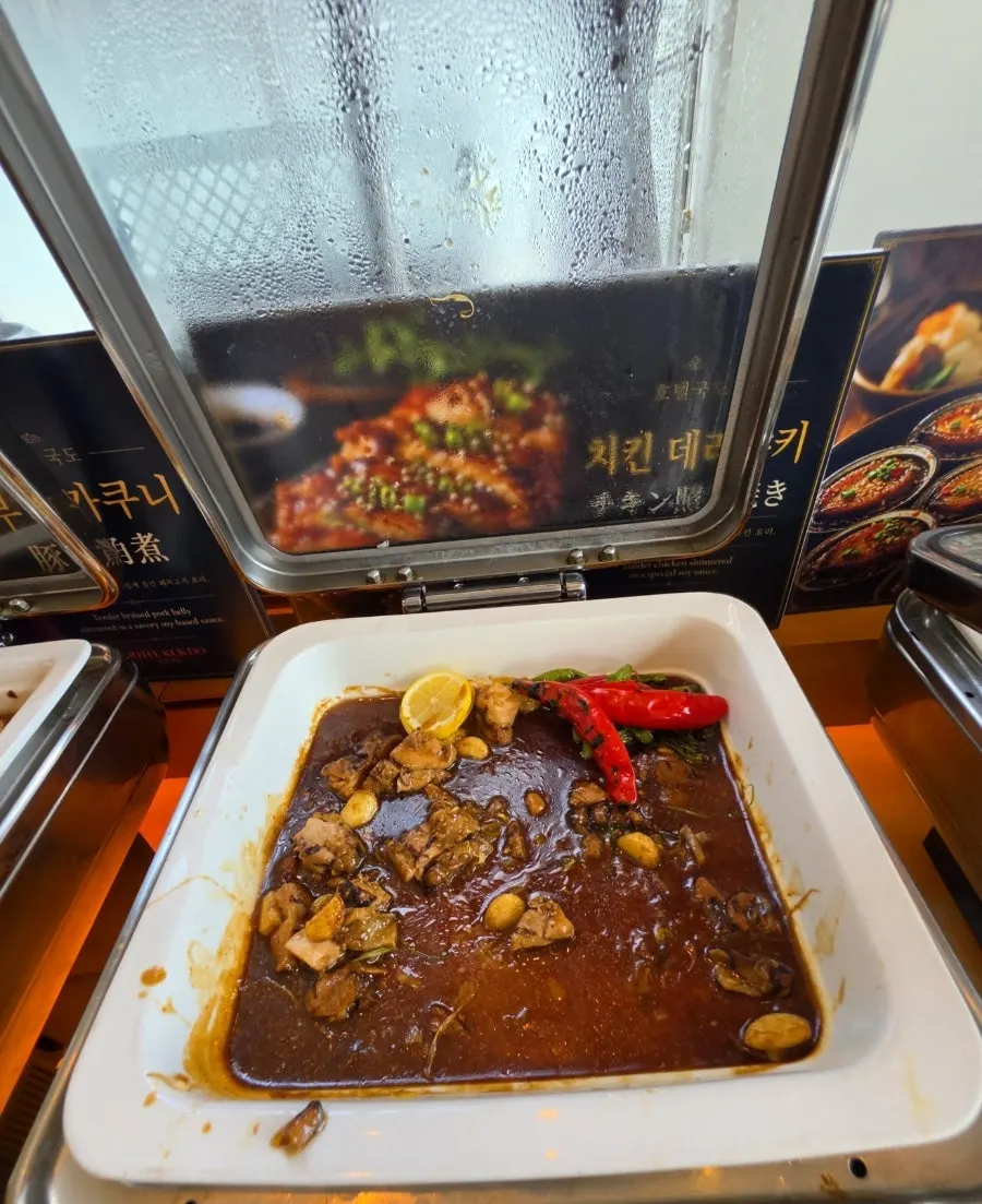 Hotel Kukdo Patio buffet food