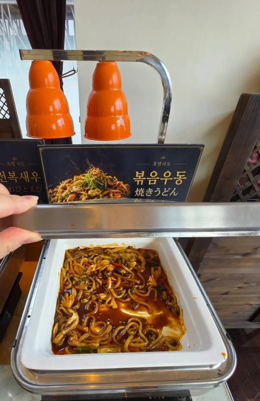 Hotel Kukdo Patio buffet food