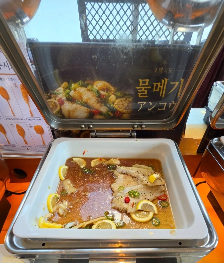 Hotel Kukdo Patio buffet food