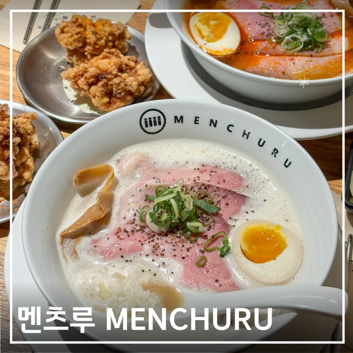 Signature ramen photo at Mentsuru Euljiro Branch