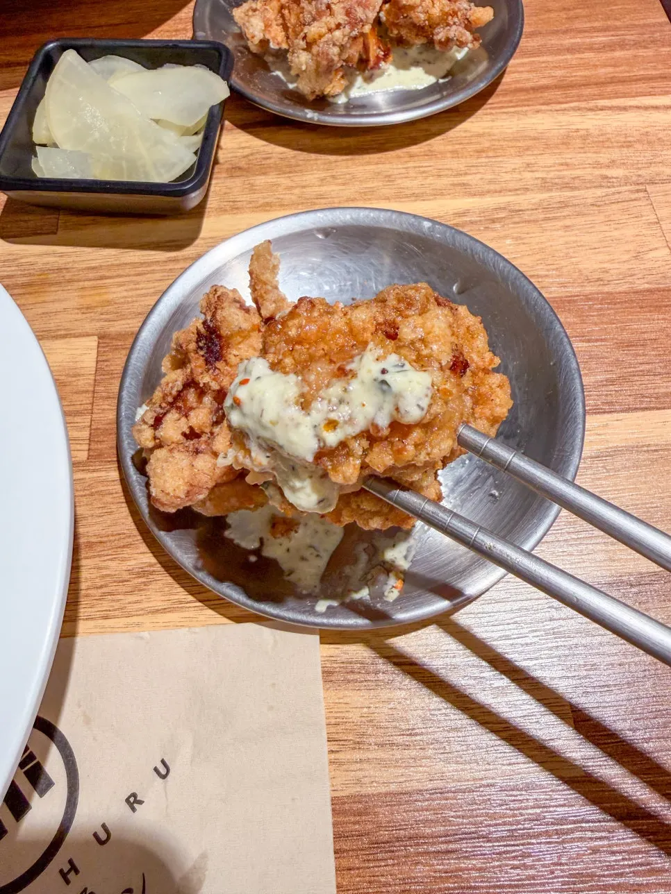 Karaage 2pc sprinkled with seasoning