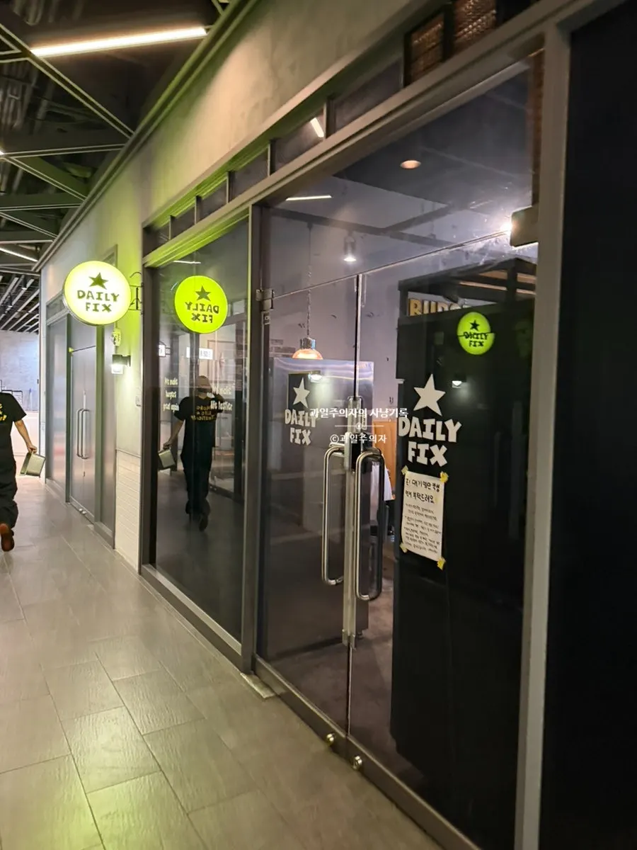Interior and seating at Daily Fix Euljiro