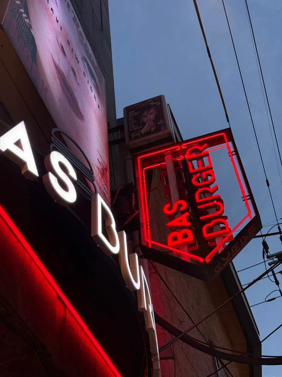 BAS Burger Euljiro Branch information