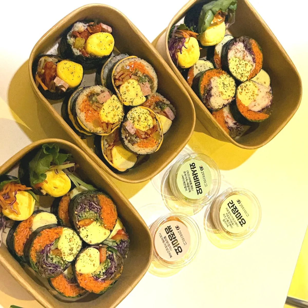 포장 주문한 김밥 세 종류