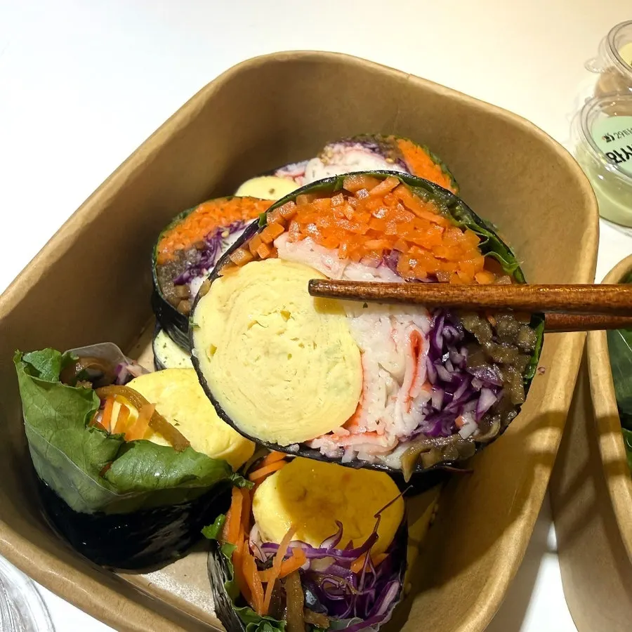키토 크래미 김밥