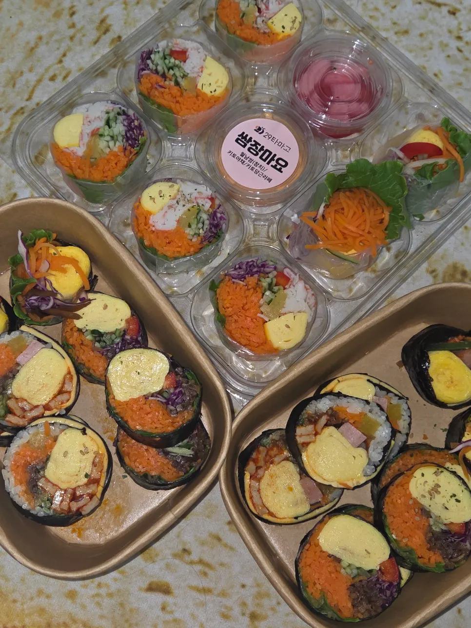 Takeaway gimbap from 29 Tamago Euljiro Branch