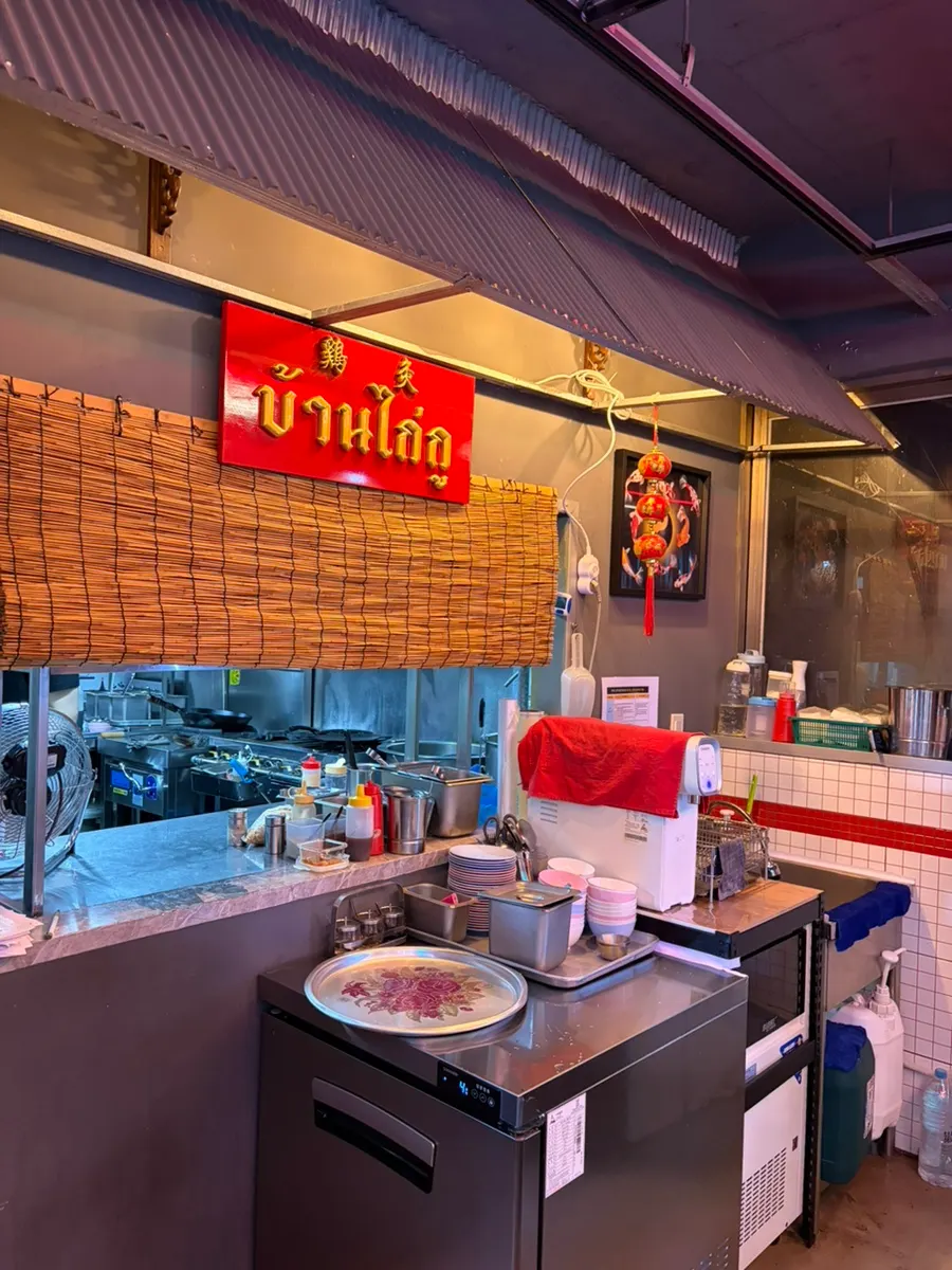 Interior of Kkai 9 decorated like a Thai night market