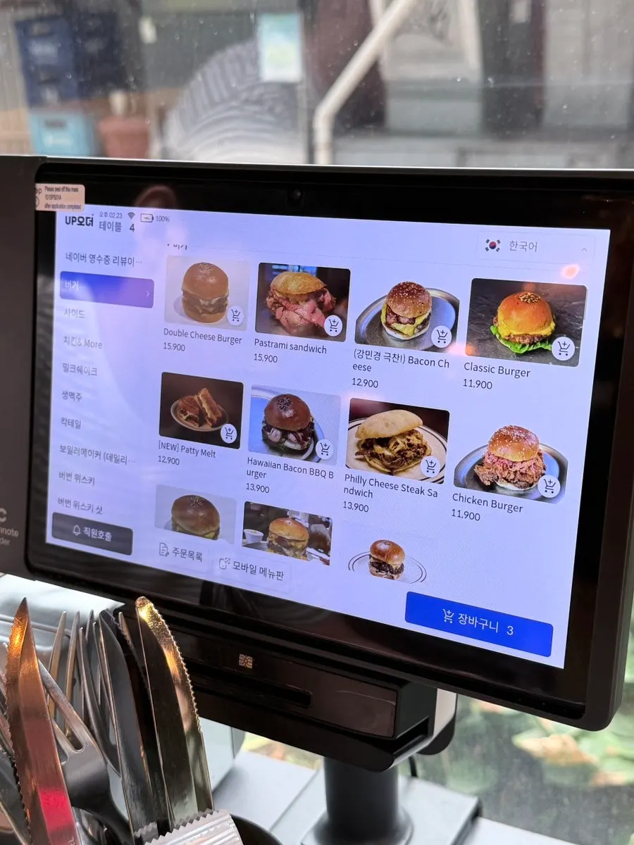 Burger menu board at Daily Fix Euljiro
