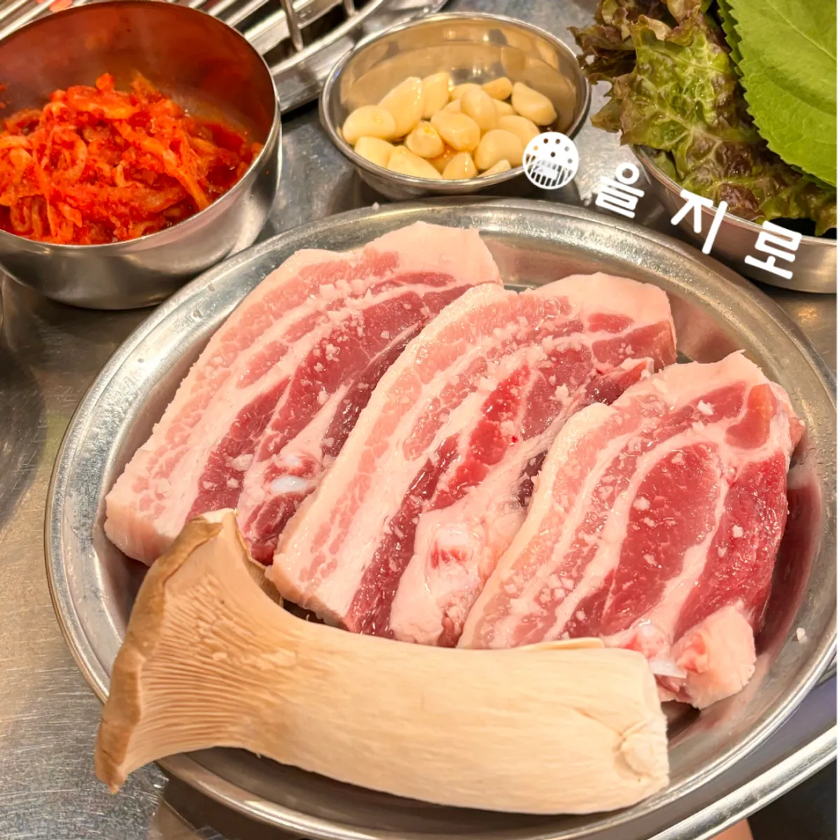 Featured photo of charcoal-grilled pork belly at Euljiro Yeontan Gui Cheonan Buldang Branch