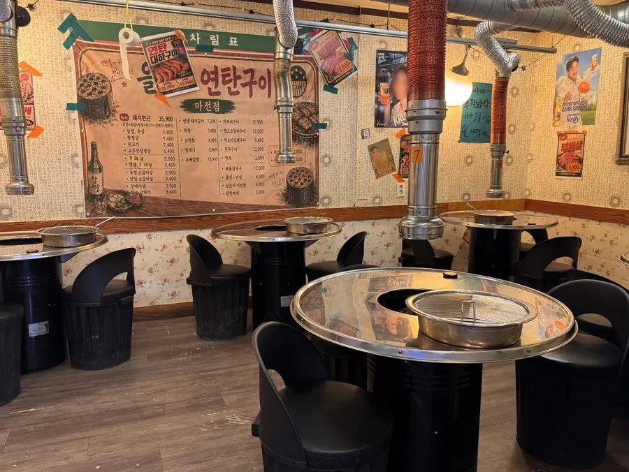 을지로연탄구이 마전점 좌석 전경