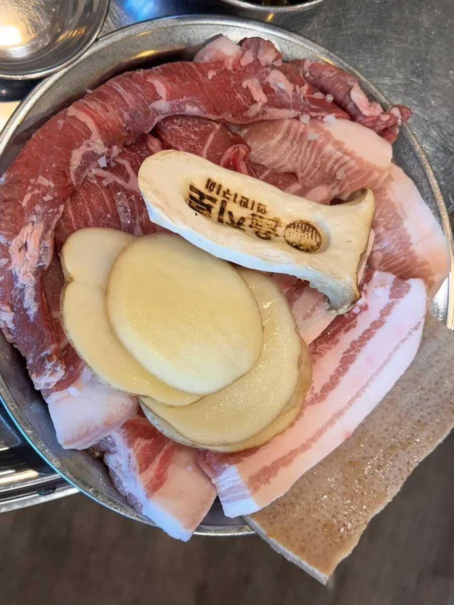 을지로연탄구이 마전점 메뉴판