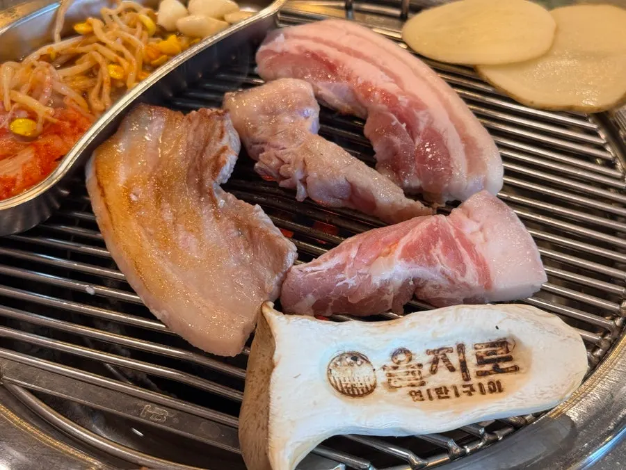 연탄구이 테이블 세팅