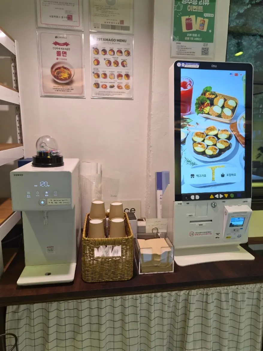 영수증 포토 리뷰 안내