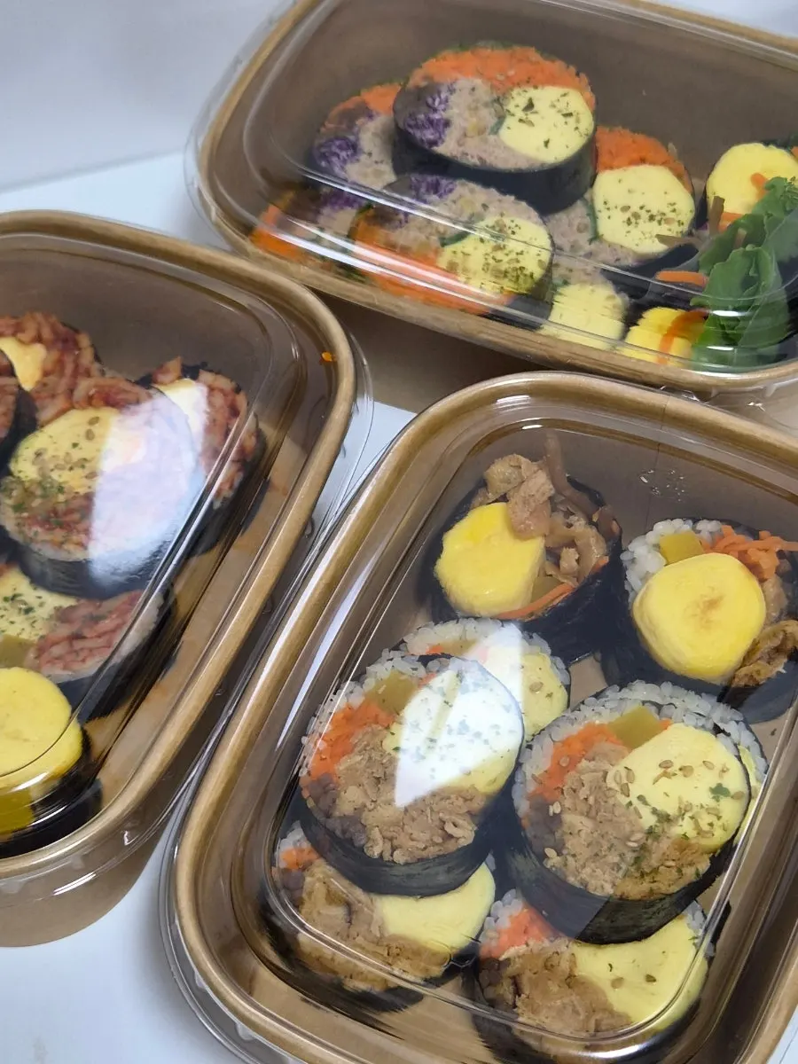 29타마고 김밥 포장 봉투
