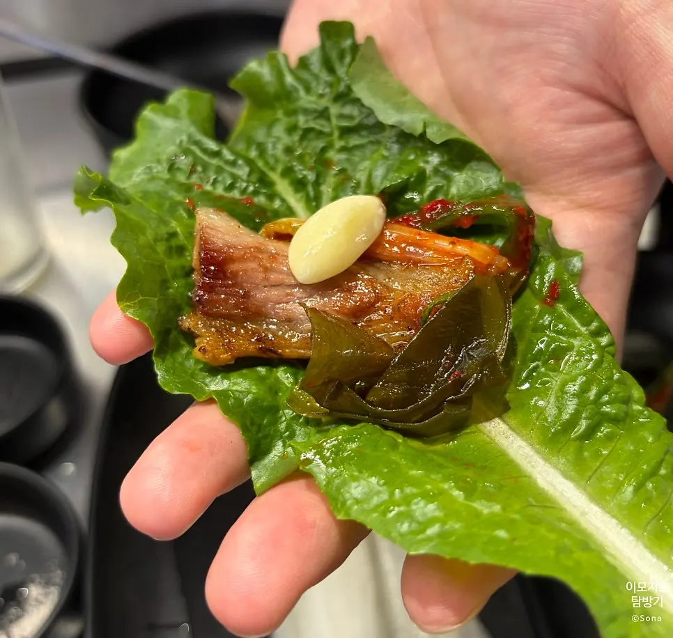 Gabrisal eaten with meljeot fermented anchovy sauce