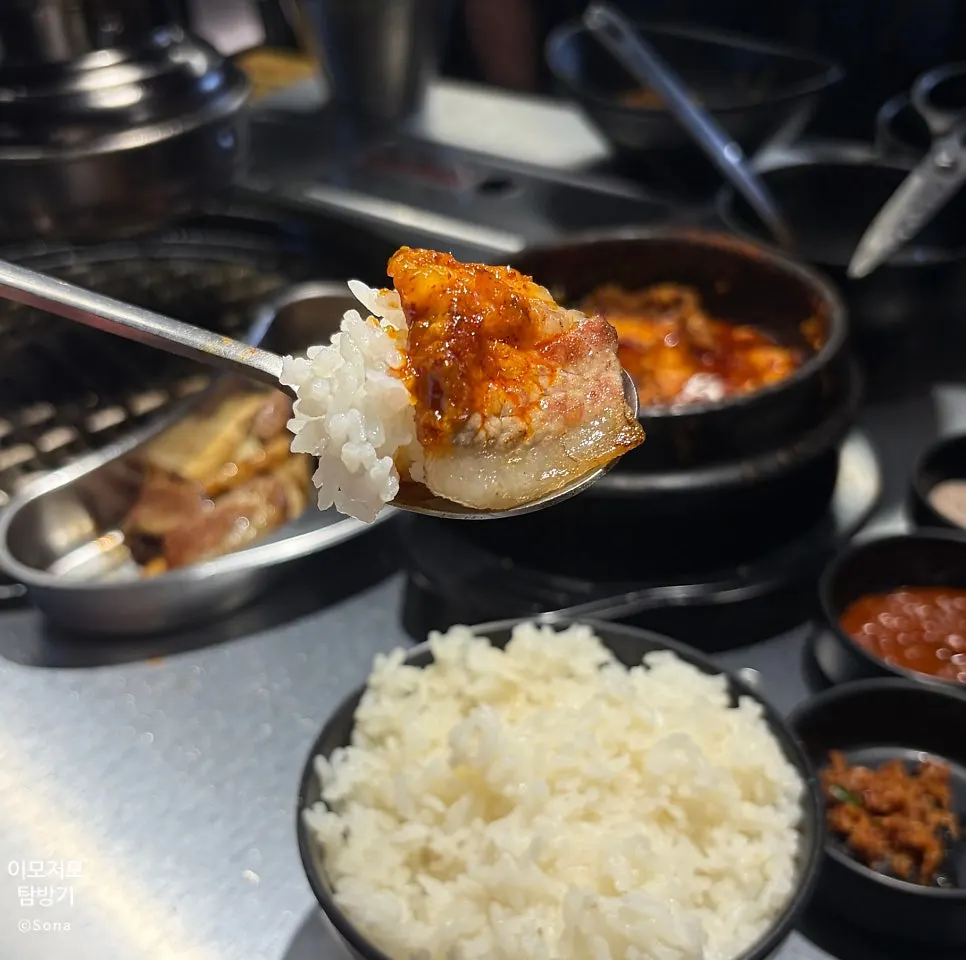 Gabrisal with rice and green onion kimchi