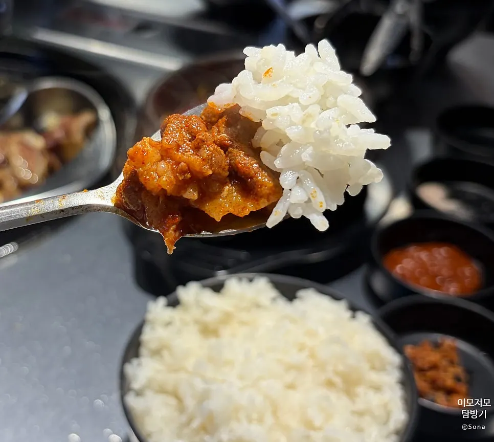 Gabrisal ssam wrap with myeonginamul and garlic