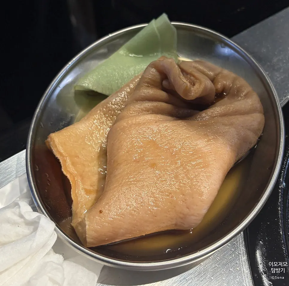 Handmade pork skin added as a drinking snack