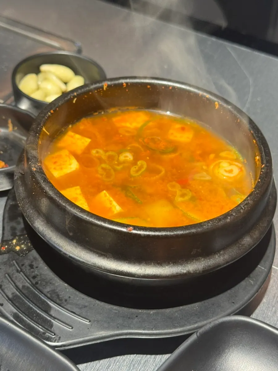 육쯥 된장찌개와 공깃밥