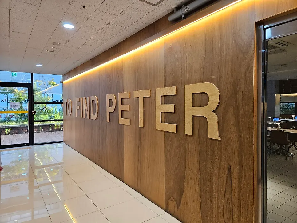 Interior view of Two Find Peter Eungye Branch