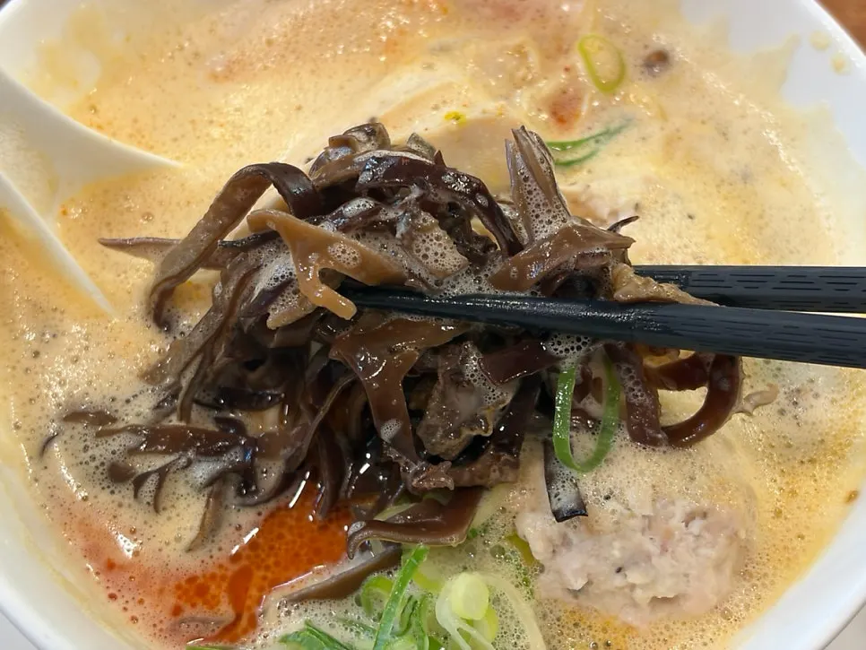 라멘에 든 반숙 계란
