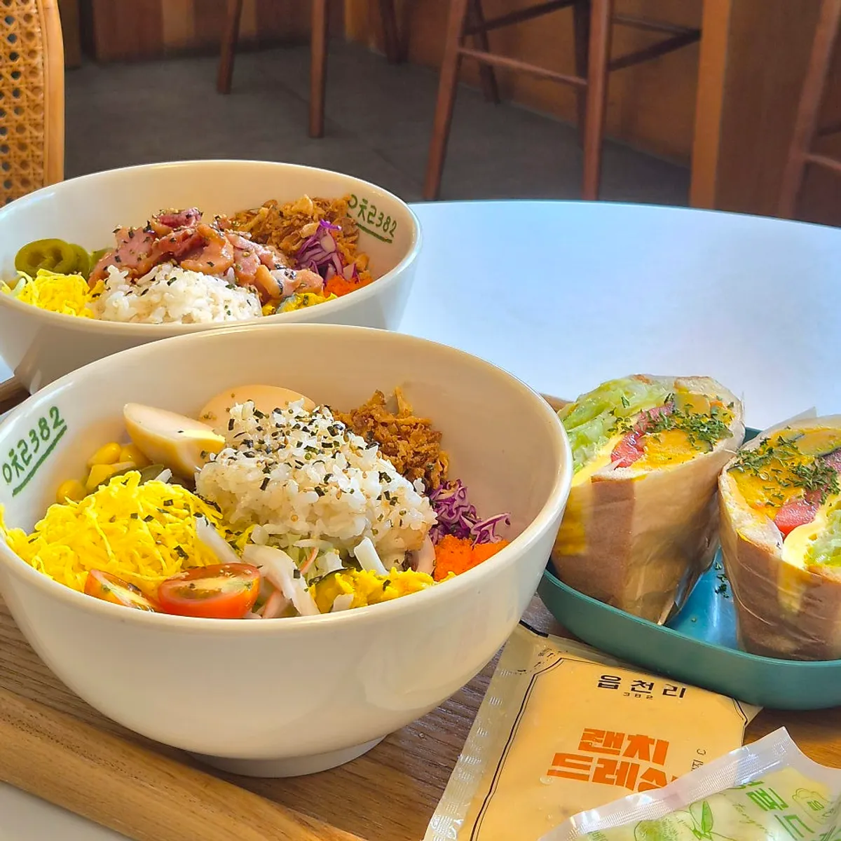 Colorful poke salad topped with assorted vegetables