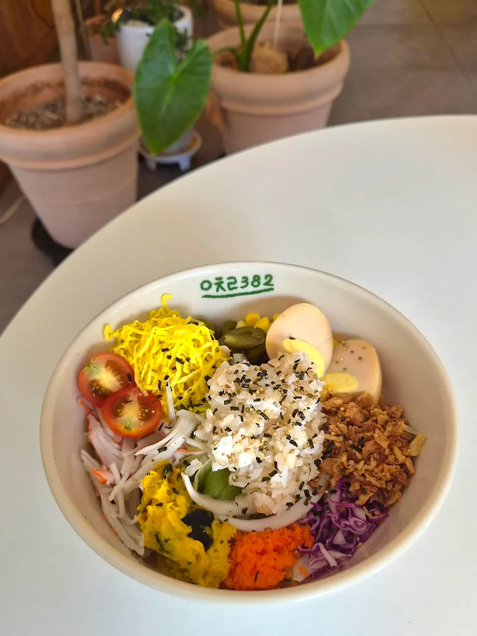 Basic poke bowl with vegetables and rice