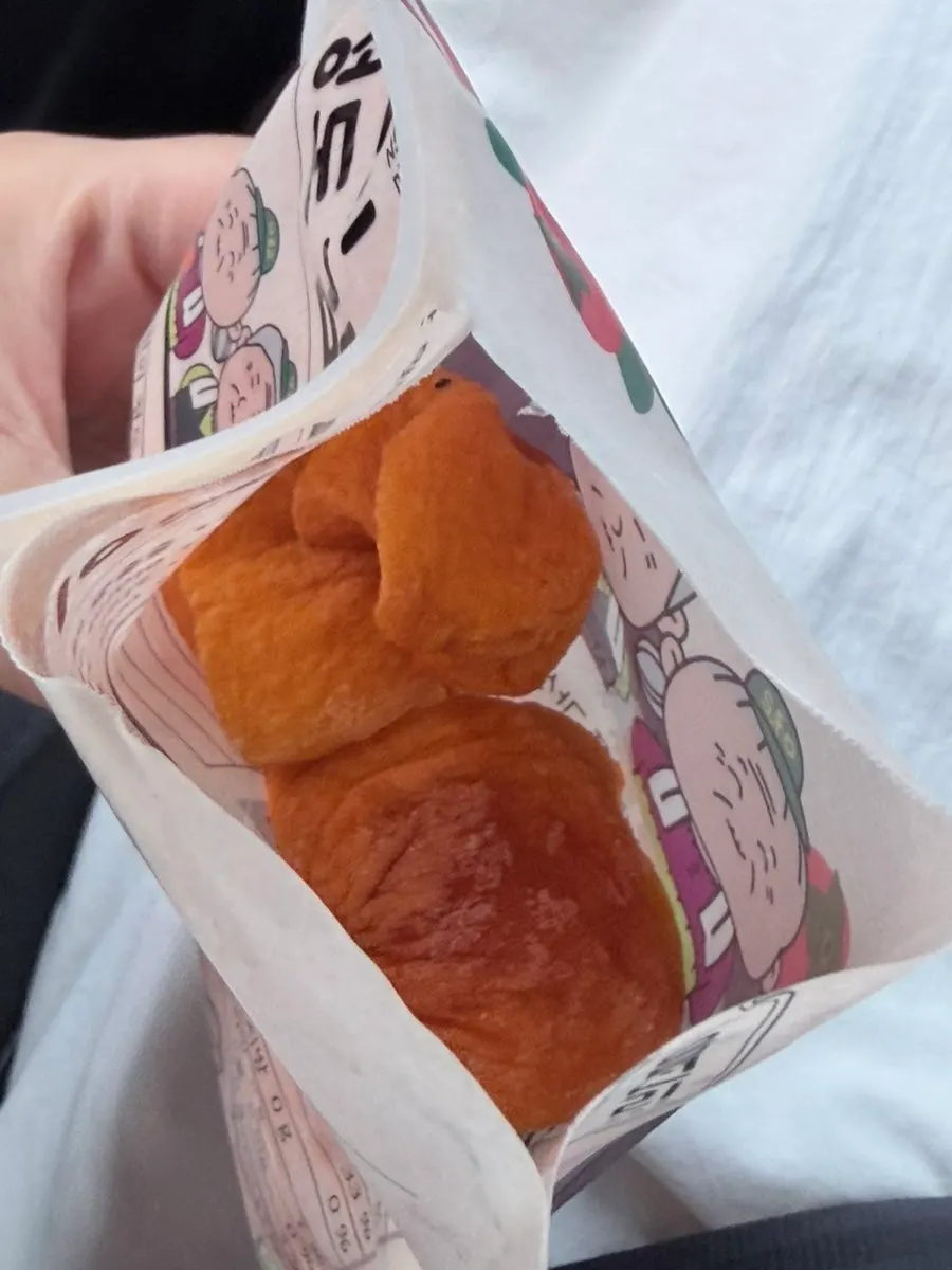 Close-up of chewy gam-mallaengi