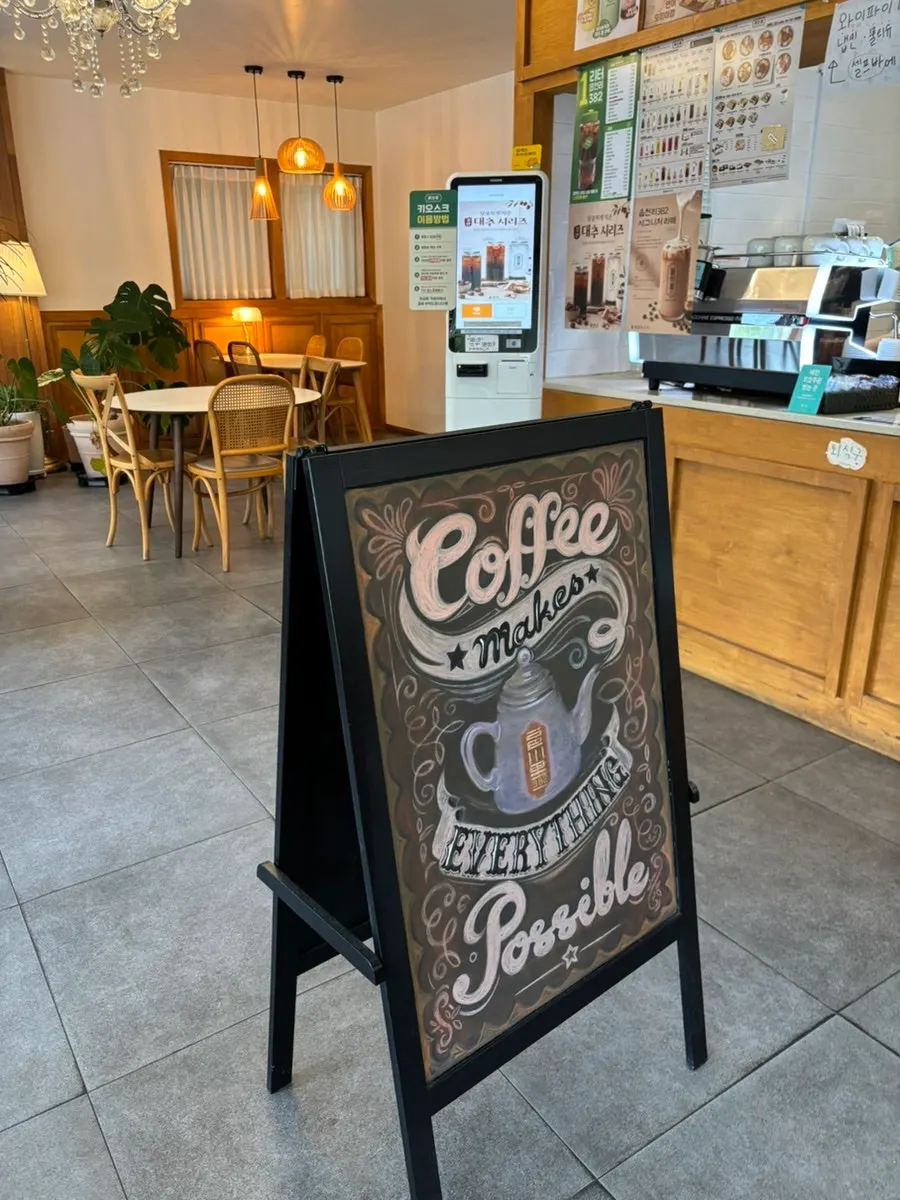 Counter located to the right of the store entrance
