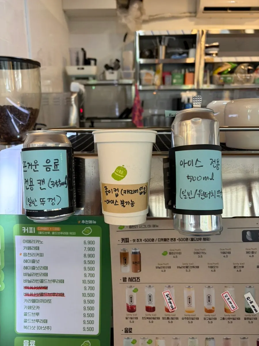 Poke base and sauce selection guide
