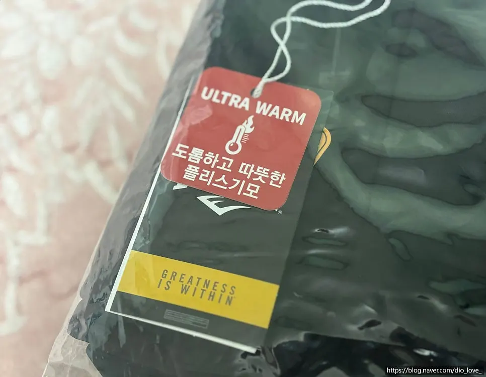 기모 치마바지 제품 디테일