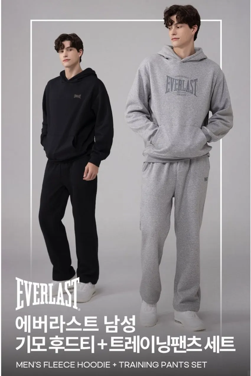 Fleece hoodie and training pants set