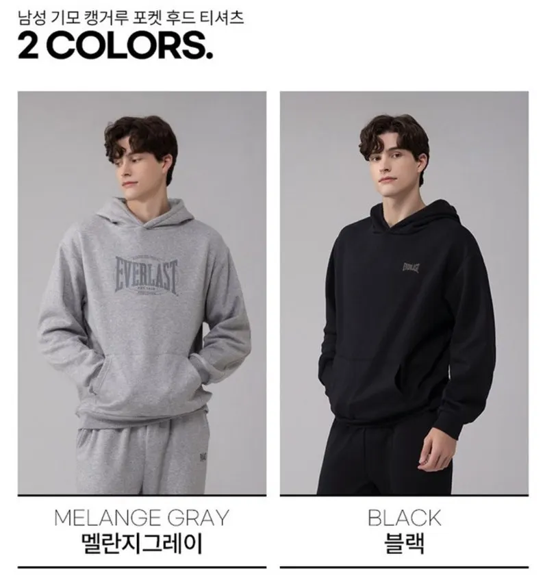 Everlast fleece tracksuit couple look for winter walks