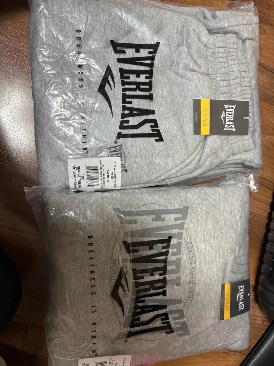 Fleece-lined tracksuit set in plastic packaging