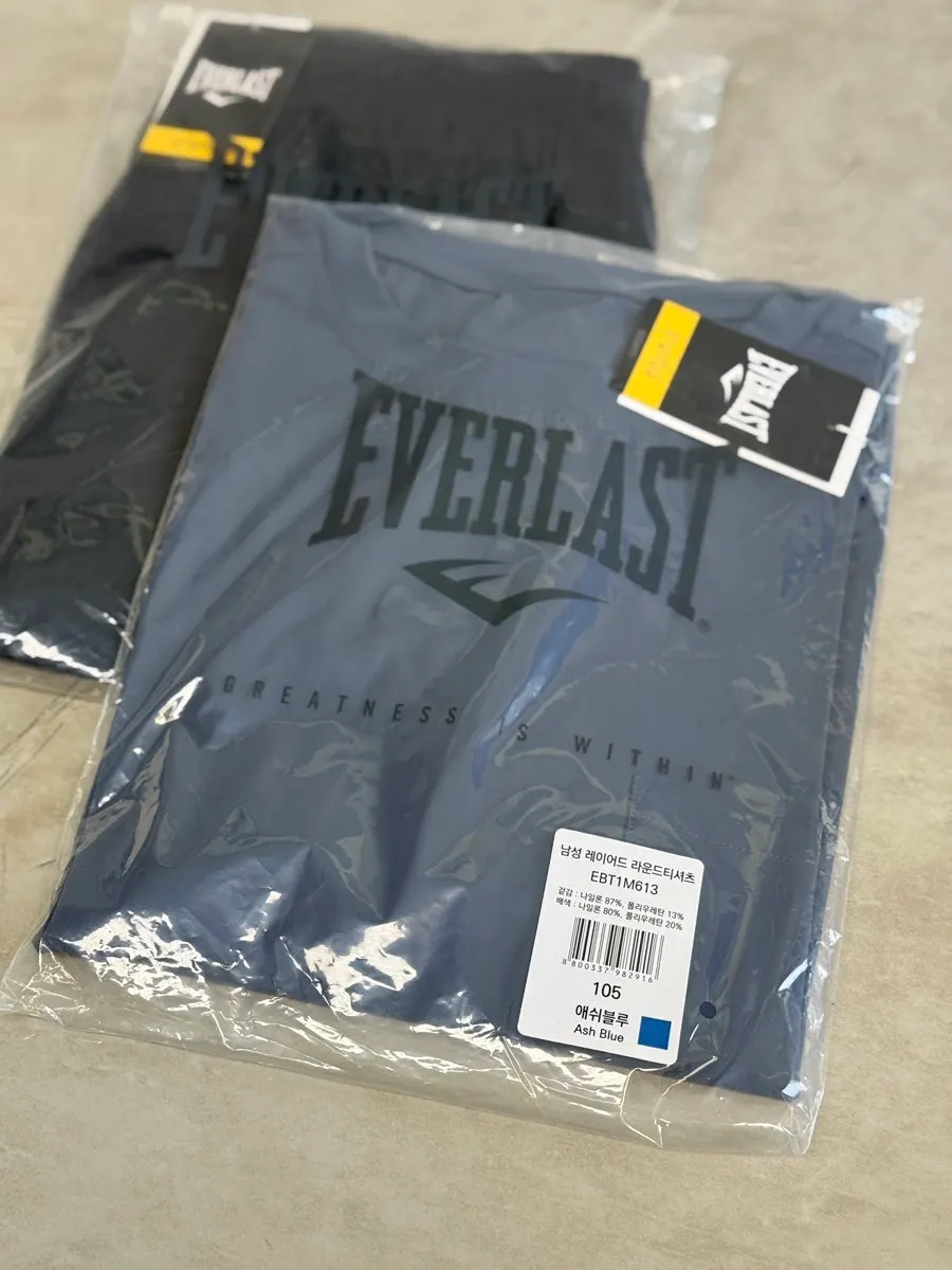 Comfortable fit of the Everlast layered set