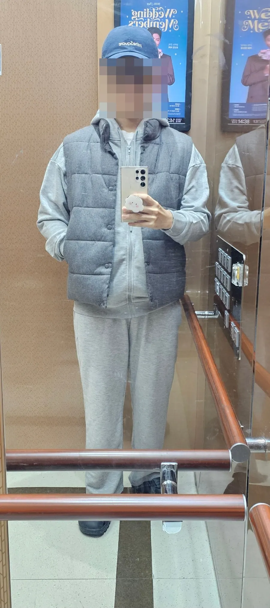 Melange gray Everlast workout outfit