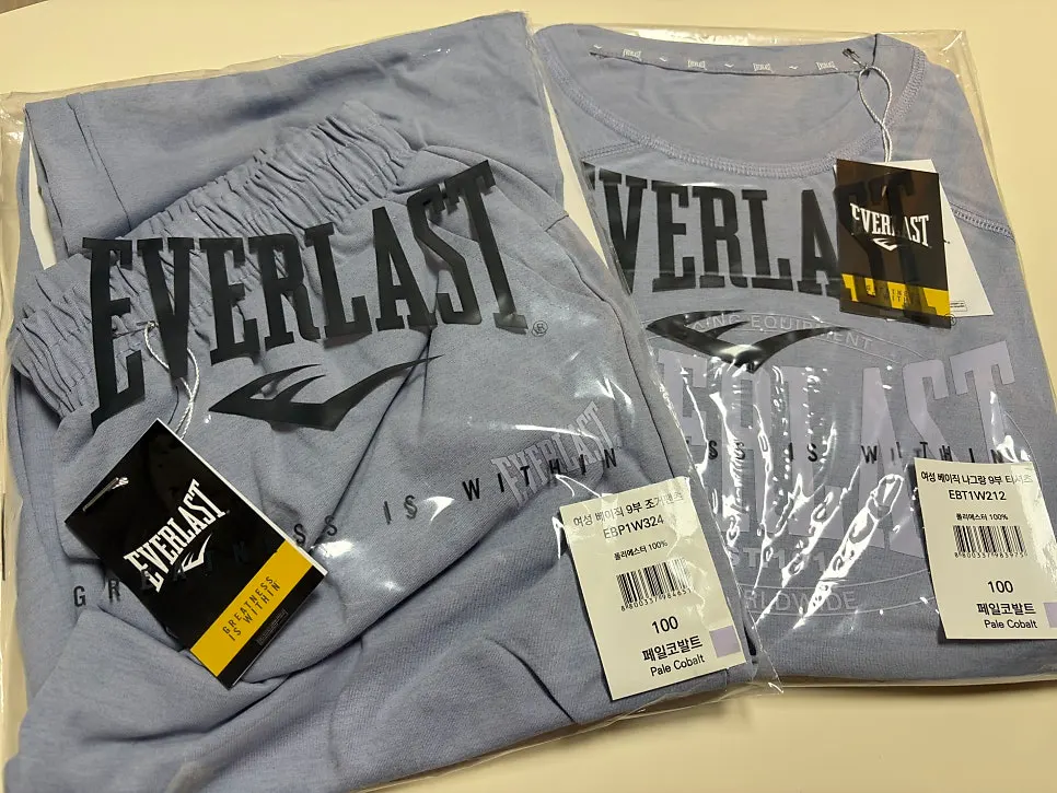Everlast raglan sweatshirt and jogger pants set