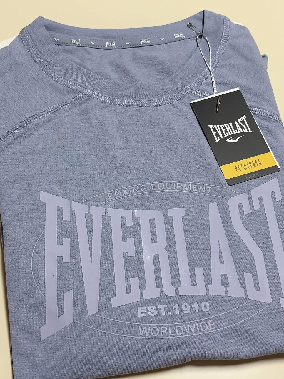 Everlast training clothes worn and washed for everyday use
