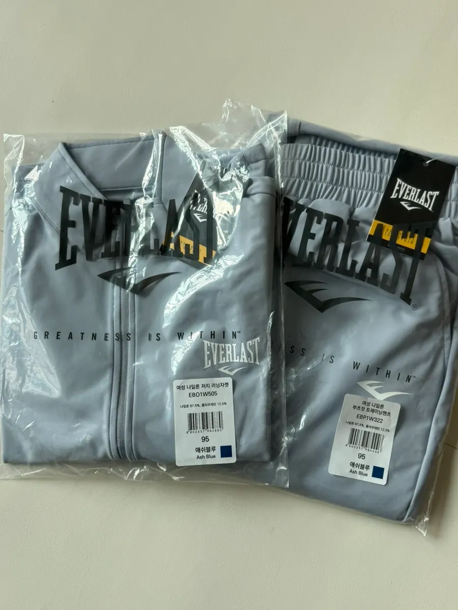 Wearing the Everlast Ash Blue running jacket and pants set