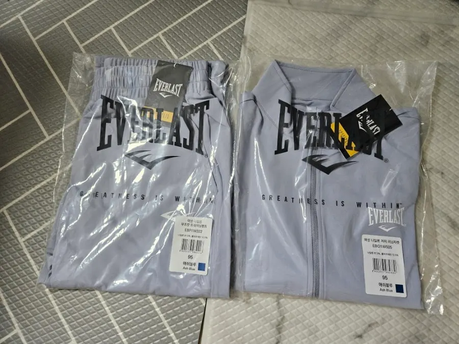 Everlast running jacket and bootcut pants set