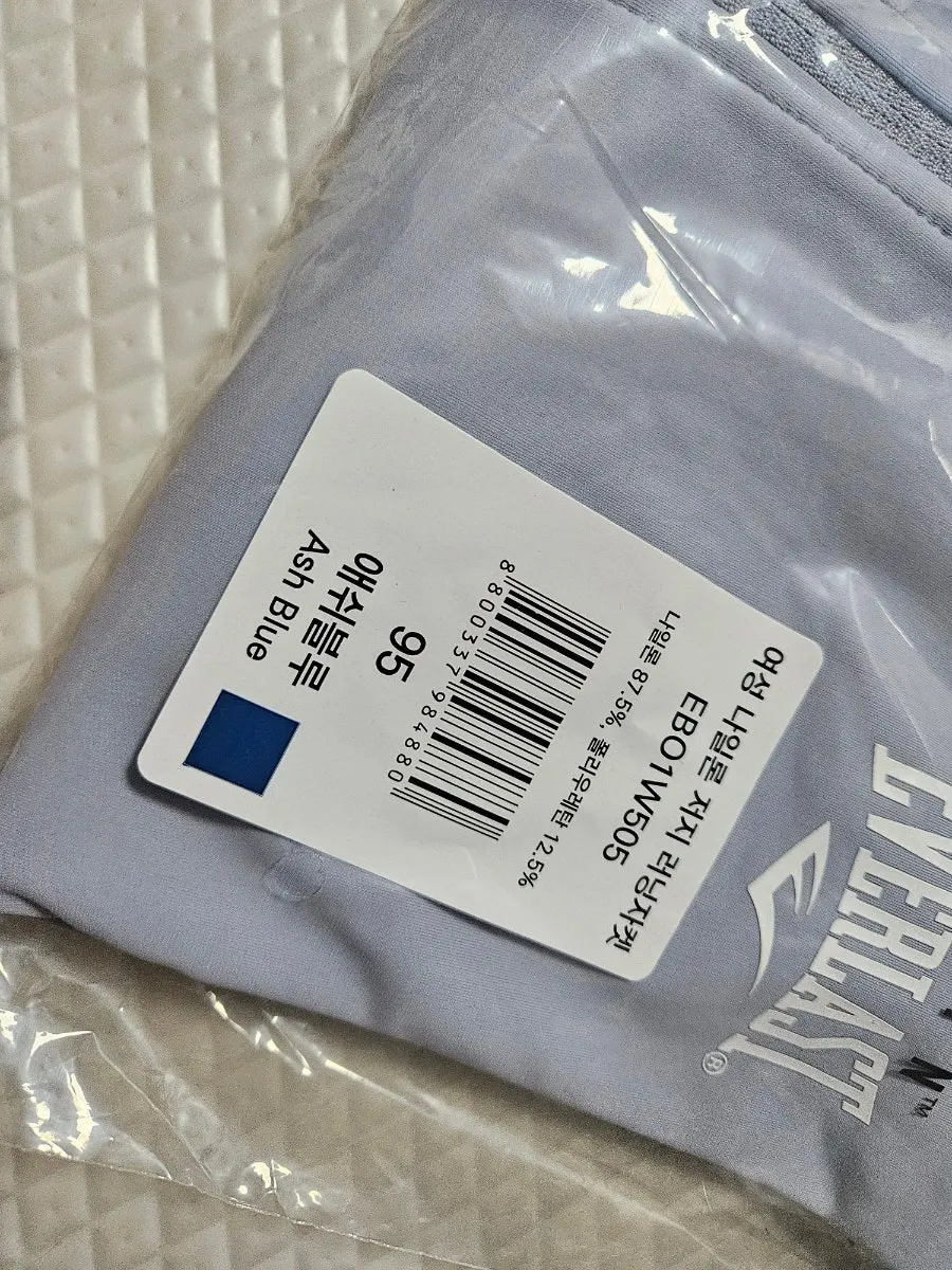 Everlast running outfit in ash blue