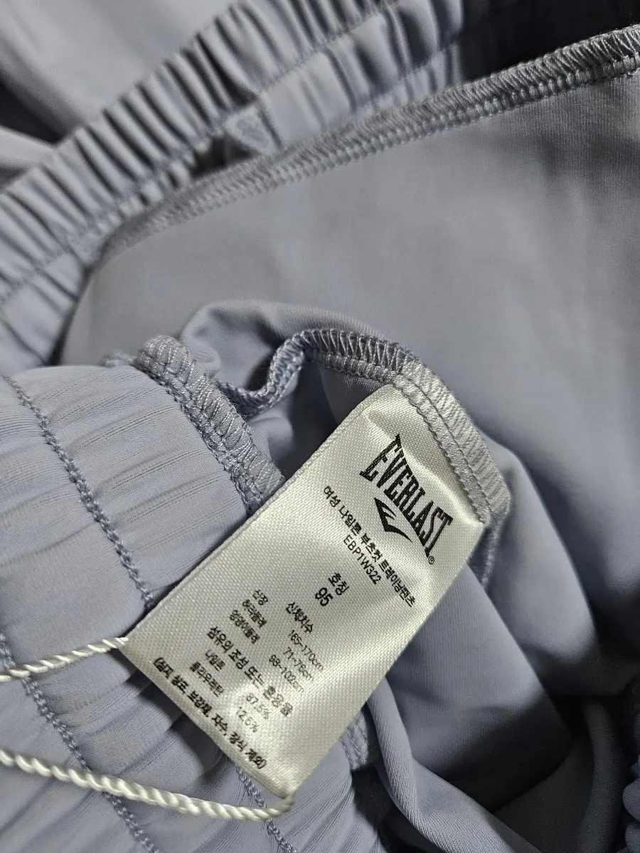 Everlast bootcut running pants